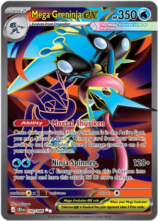 Mega Greninja ex (100/086) - ME04 Chaos Rising Holofoil
