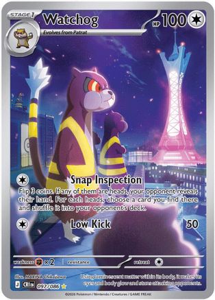 Watchog (97/086) - ME04 Chaos Rising Holofoil