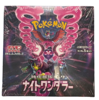 Night Wanderer Japanese Booster Box
