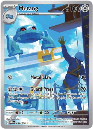 Metang (94/086) - ME04 Chaos Rising Holofoil